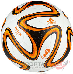 Football BRAZUCA GLIDER WHT/BLACK/SOLZES (G73631)