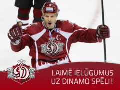 Laimē ielūgumus uz «Dinamo» spēli!