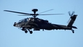 Kanādas militārā helikoptera avārijā gājis bojā viens un pazuduši pieci cilvēki