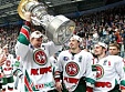 Apstiprināts KHL jaunās sezonas kalendārs