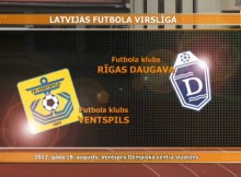 Video: FK Ventspils - FK Daugava (R). Pilna spēle.