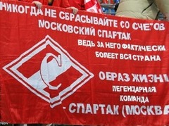 Maskavas "Spartak" paziņo par atgriešanos KHL