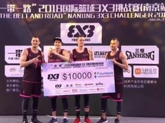 Latvijas 3x3 basketbolisti triumfē Nandzjinas "Challanger" turnīrā