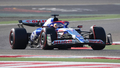 Bahreinas GP pirmajos treniņos ātrākie Rikjardo un Hamiltons