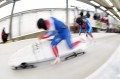 IESPĒJA KATRAM: Meklē jaunās Latvijas bobsleja zvaigznes