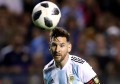 Messi trīs vārti, Argentīnai pārliecinoša uzvara