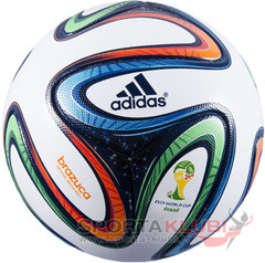 Football BRAZUCA OMB WHT/NGTBLU/MULTCO (G73617)