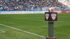 Сезоны в низших футбольных дивизионах России могут быть досрочно завершены