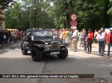 Video: KHL galvenā trofeja atceļo arī uz Liepāju