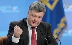 Порошенко: Война не может быть оправданием задержки реформ