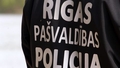 Par 454 658 eiro Rīgas Pašvaldības policijā ierīkos videosienu