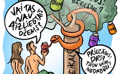 Aizliegtais džems