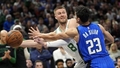 Video ⟩ Porziņģis gūst 17 punktus "Celtics" zaudējumā Orlando