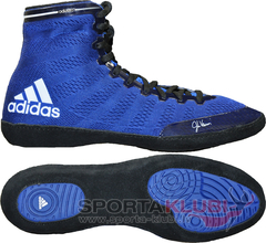 adidas adizero Wrestling 14 (AQ5646) (AQ5646)