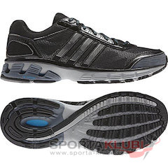 Skriešanas apavi Adidas Galaxy Elite M (U42310)