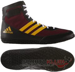 adidas Mat Wizard III (AQ3071) (AQ3071)