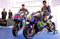 Rosi karjeru noslēgs «Movistar Yamaha» komandā