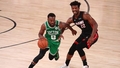 NBA aizvadītajā naktī: "Celtics" samazina "Heat" pārsvaru