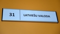 Absurdas diagnozes un piedāvāti kukuļi. Kā nepilsoņi cenšas izvairīties no valsts valodas eksāmena kārtošanas?