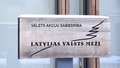 Prokuratūra "Latvijas valsts mežiem" izsaka brīdinājumu par negodīgiem ilgtermiņa līgumiem