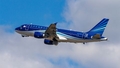 Pēc lidmašīnas avārijas "Azerbaijan Airlines" pārtrauc lidojumus uz vairākām Krievijas pilsētām