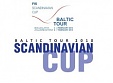 "Scandinavian Cup" sprintā Bricei 33. vieta