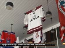 Video: Liepājas metalurgs mēģinās kļūt par MHL komandu