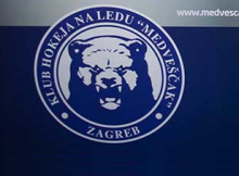 Horvātu klubs "Medvescak" nākamsezon spēlēs KHL