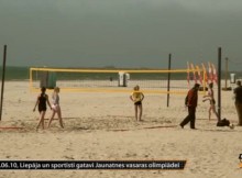 Video: Liepāja un Liepājas sportisti gatavi Jaunatnes olimpiādei