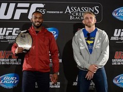 Svēršanās procedūra: Džonss un Gustafsons sver vienādi