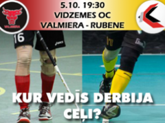 Vidzemes florbola derbijs: FBK "Valmiera/ViA" – "Rubene"