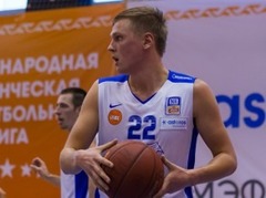 Latvijas Universitātes basketbolisti izcīna trešo vietu ISBL