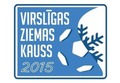 Tiešraide: Trešdien 13:15 SMScredit.lv Ziemas kauss: FB Gulbene - FK Liepāja