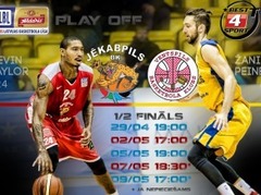 Video: Tiešraide Aldaris LBL playoff: BK Ventspils - BK Jēkabpils