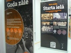 Atklās basketbolam veltītu izstādi