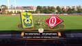 Video: ''Ventspils'' pārliecinoši apspēlē ''Spartaku''