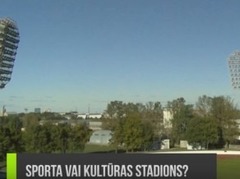 Video: "Daugavas" stadions - sporta vai kultūras pasākumu norises vieta?