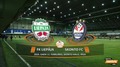 Video: SMScredit.lv Ziemas kauss: FK Liepāja - Skonto FC. Spēles ieraksts