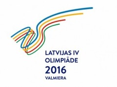 Latvijas IV Olimpiādē arī florbols