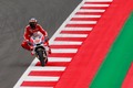 Foto: MotoGP sezona atsākas "Red Bull Ring" trasē