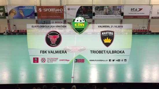 Video: Elvi florbola līga. FBK Valmiera - Triobet/Ulbroka. Spēles ieraksts