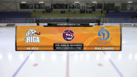 Video: Jaunatnes hokeja līga: HK Rīga - MHK Dinamo. Spēles ieraksts