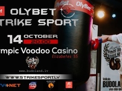 14. oktobrī notiks "Strike Sport OlyBet Grand Prix 2017" sacensības