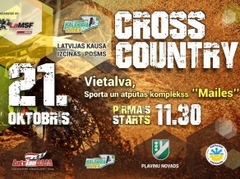 "Cross Country" organizators: "Pļaviņu trase ir viena no interesantākajām"