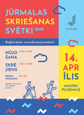 Izbaudi Jūrmalas skriešanas svētkus 14.aprīlī