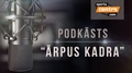 Video: #55 Ārpus Kadra: Jauno žurnālistu akadēmijas labākais absolvents Ozols