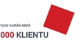 Video: sms