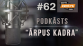 Video: #62 Ārpus Kadra: Kas ir Individuālās sagatavošanas basketbola skola?