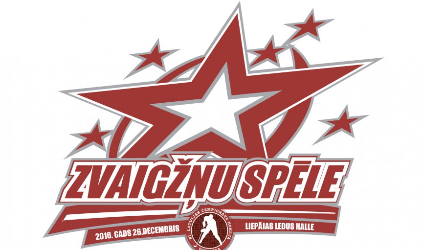 Liepāja uzņems NHL formāta Latvijas hokeja Zvaigžņu spēli