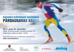 Uzvaras parkā norisināsies distanču slēpošanas sacensības Pārdaugavas kauss